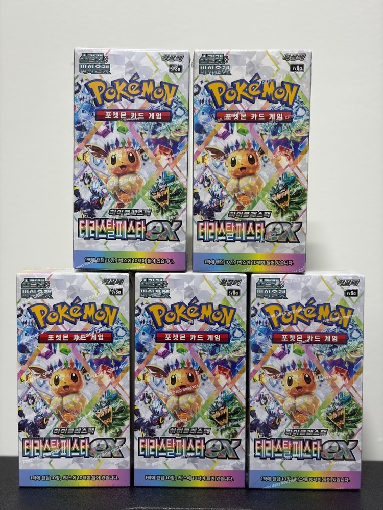 Pokemon TCG Korean Terastal Festival EX SV8A Prismatic Evolutions Booster 5Box