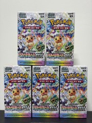 Pokemon TCG Korean Terastal Festival EX SV8A Prismatic Evolutions Booster 5Box