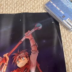 Original Rare Poster Thousand Arms by Atlus RPG for the PS1 PlayStation 24×36