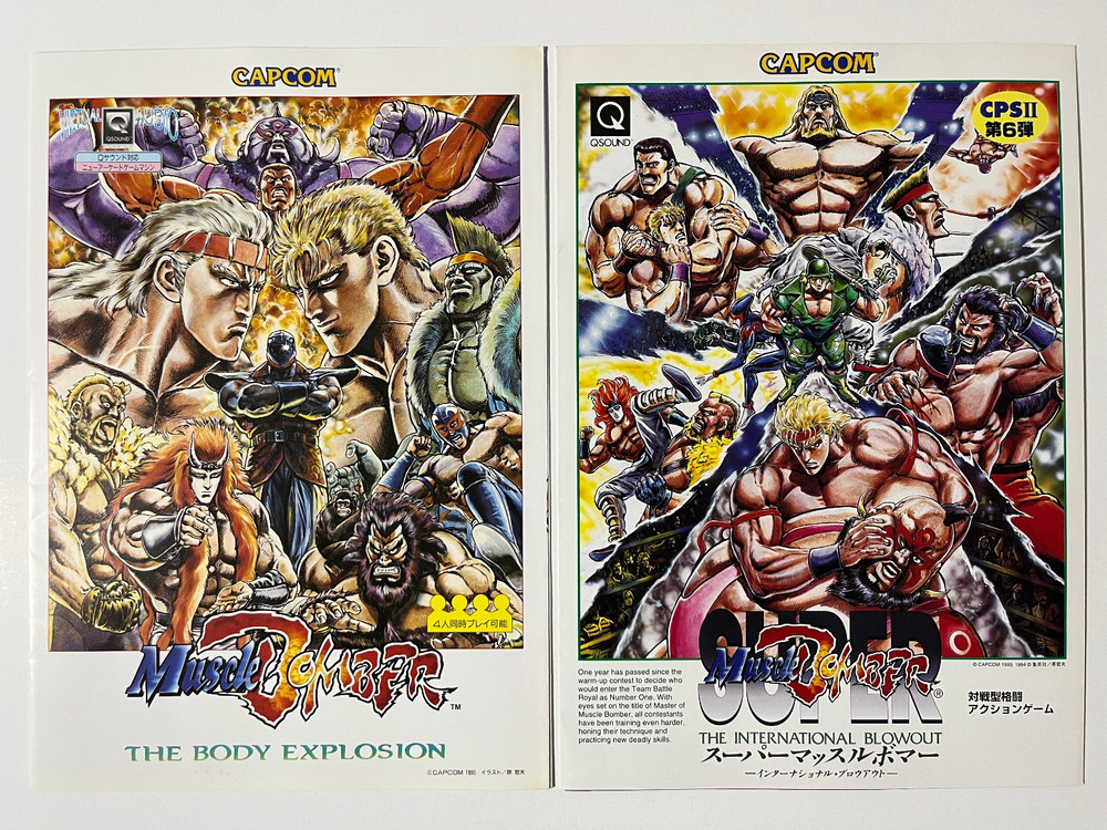Muscle Bomber Capcom Arcade Flyer Set Japan (Saturday Night Slam Masters)