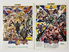 Muscle Bomber Capcom Arcade Flyer Set Japan (Saturday Night Slam Masters)