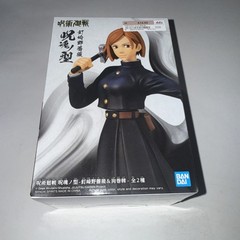 Set Jujutsu Kaisen Jukon No Kata Figure Nobara Kugisaki Toge Ver. A Banpresto