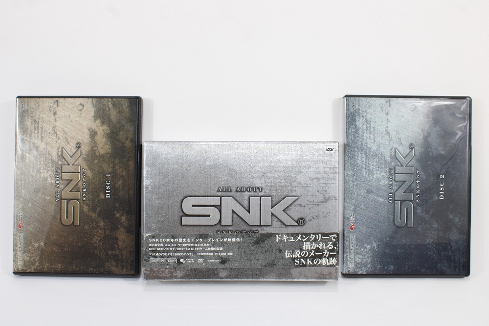 ALL ABOUT SNK no Subete 2 DVDs Documentary History Japanese DVD REGION Famitsuu