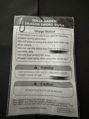 Ninja Gaiden dragon sword stylus for the DS game Promo 2007 Sealed Rare
