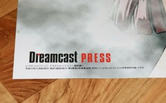1999 Shenmue / Idol Janshi Wo Tsukucchaou Rare SEGA Dreamcast Poster 73x51cm