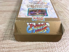 Super Street Fighter II 2 Boxed Nintendo Super Famicom SNES Japan – UF6925