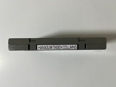 Hanagumi Taisen Columns Sega ST-V Arcade ROM Cartridge Japan