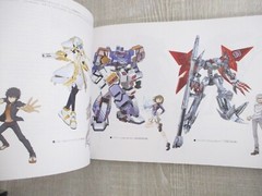 VIRTUAL ON Cyber Troopers CHRONICLES 20 Toaru Game Art PS4 Book 2018 Japan Ltd