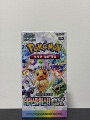 Pokemon TCG Korean Terastal Festival EX SV8A Prismatic Evolutions Booster 5Box