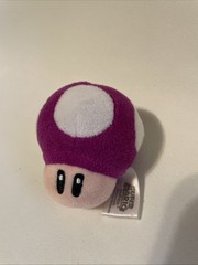 Super Mario Bros. Purple Mushroom plush keychain