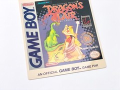Dragon’s Lair (Game Boy) VIDPro Card [Plastic 5×7 CARD ONLY] *AUTHENTIC