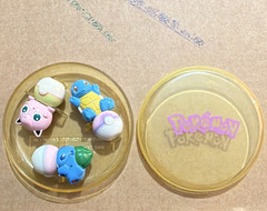 Nintendo Pokémon Mini Figure Set Jigglypuff Squirtle Bulbasaur Yellow Case 1997