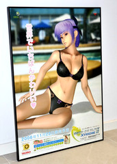 Dead or Alive Xtreme 2 – AYANE – Promotional B2 Poster – Xbox 360 – Japan 2006