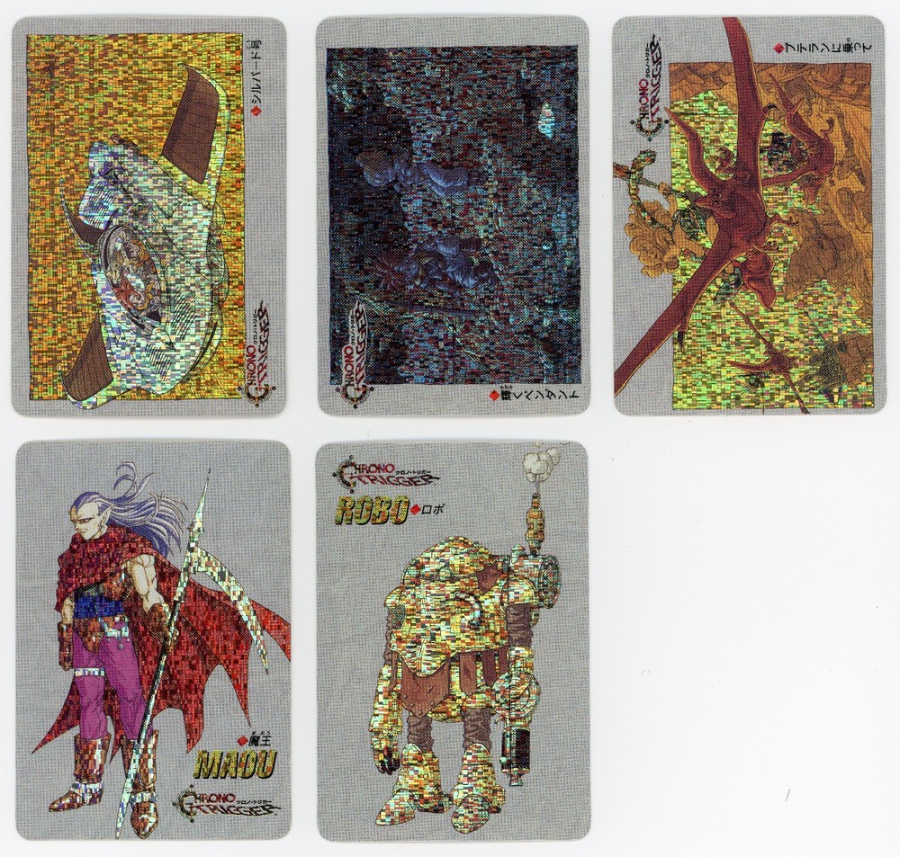 Chrono Trigger Prism Cards 1995 Japan Bonus Not For Sale 5/18 Digital Foil USED