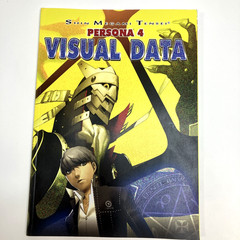 Shin Megami Tensei Persona 4 Visual Data Atlus 2008 Promotional Art Book
