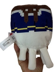 Minecraft HAPPY GHAST Plush 8″ HTF RARE Limited Edition Collectible MATTEL