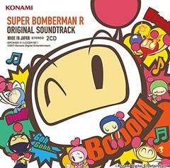 Super Bomberman R Original Soundtrack [CD]
