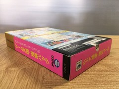 Game Tengoku The Game Paradise Gokuraku Pack SEGA SATURN Japan – FJ7185