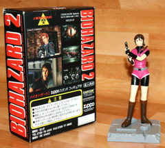Resident Evil 2 Biohazard Claire Redfield Statue Rare Action Figure Capcom