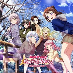 BanG Dream! Girls Band Party! Cover Collection Vol.5 [CD]
