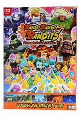 Bang! Bang! Bandits – Original KOREAN promo poster A2 (16.5in x 23.4in) Switch