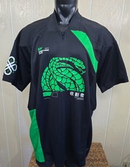 Destiny 2 Bungie Rewards Notorious Reaper Jersey Size 2XL Gambit Prime