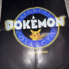 Beckett Collector Poster No.2 Glossy Pokémon double sided Poster Marill Pikachu