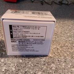Final Fantasy IV THEME OF LOVE MUSIC BOX Brand New Sealed FFIV FF4