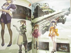 AR TONELICO II 2 Official Visual Book Art Works Illustration 2007 Sony PS2 Ltd