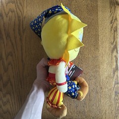 Sun And Moon Plush Five Nights At Freddy’s FNaF Hot Topic EXCL Funko New *Read*