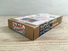 Super Street Fighter II 2 Boxed Nintendo Super Famicom SNES Japan – UF6925
