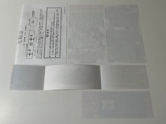 Hanagumi Taisen Columns Sega ST-V Arcade ROM Cartridge Japan
