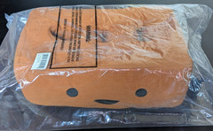 THE LAST OF US BROCK THE BRICK Plush Playstation Collector w TAGS NEW SEALED 🦒