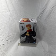 Jujutsu Kaisen Jukon No Kata Figure – YUJI ITADORI VER. B New Banpresto BANDAI
