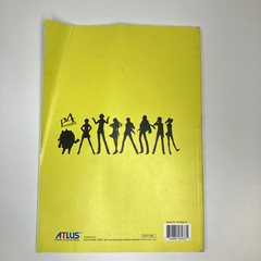 Shin Megami Tensei Persona 4 Visual Data Atlus 2008 Promotional Art Book