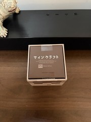 Very Cool x Minecraft Skeleton Pendant – New Sealed Box LIMITED EDITION💎🔥