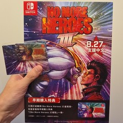No More Heroes 3 Nintendo Switch Original Display Standee with Promo Item