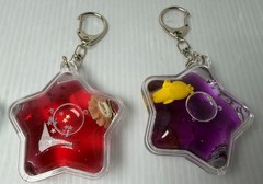 Five Nights At Freddys Liquid Star Keychains Lot of 9 Tsunameez FNAF 2023