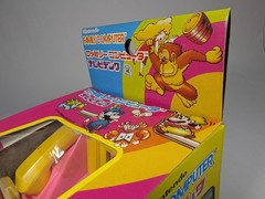 Famicom Telephone Toy by Takahashi / Nintendo mario donkey kong japan merch