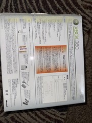 Xbox 360 Arcade Limited Edition COLLECTORS EDITION (Japan) US SELLER READ 👇
