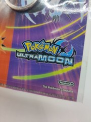 Pokemon Ultra Sun 3DS Preorder Bonus Dusk Mane Necrozma KEYCHAIN Limited Edition