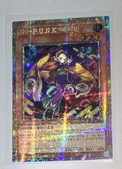 ​Yu-Gi-Oh! Korean Noh-P.U.N.K. Ze Amin PRTB-KR024 Prismatic Secret Rare