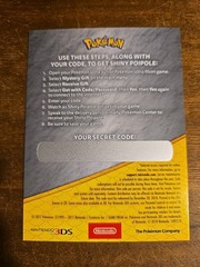Shiny Poipole – Pokemon Ultra Sun & Ultra Moon Unscratched Promotional Code Card