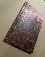 Xbox 360 Fallout: New Vegas Collector’s Box Set (Incomplete) – Tested & Working