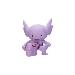 Pokemon Center 2017 Figure Henshin! Metamon Ditto Sableye New P06 0.4-1.2in