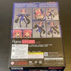 Figma 304 Caster / Tamamo-No-Mae Fate/EXTRA Goodsmile 2019 Re-Run New Sealed