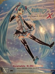 HATSUNE MIKU PROJECT DIVA X PS4 PS VITA 22″ X 28″ NEW POSTER GameStop Exclusive