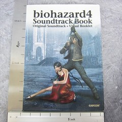BIOHAZARD 4 Resident Evil Soundtrack & Visual Art Book w/CD PS2 2005 1st Ed. c