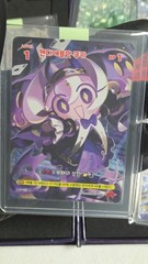 Cookie Run Kingdom New Ancient Cookies Collectible Card Full Set Quality Checked
