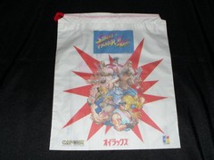 Super Street Fighter II 2 Turbo Promo Vinyl Cinch Bag Capcom Fujisawa